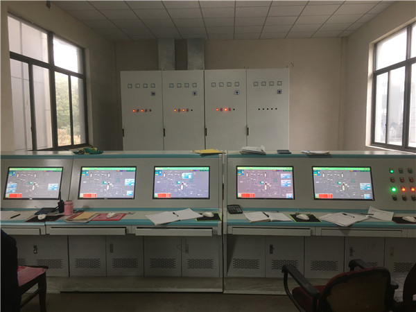 江苏鼎力涂料新材料有限公司