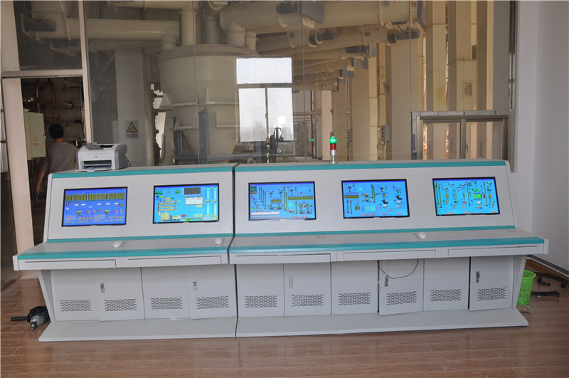 盐城九洲饲料发展饲料有限公司